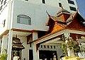 Park Hotel Chang Klan Chiangmai