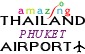 hkt airport logo (Phuket)