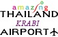 kbv airport logo kbv