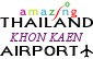 KhonKaen airport logo kkc