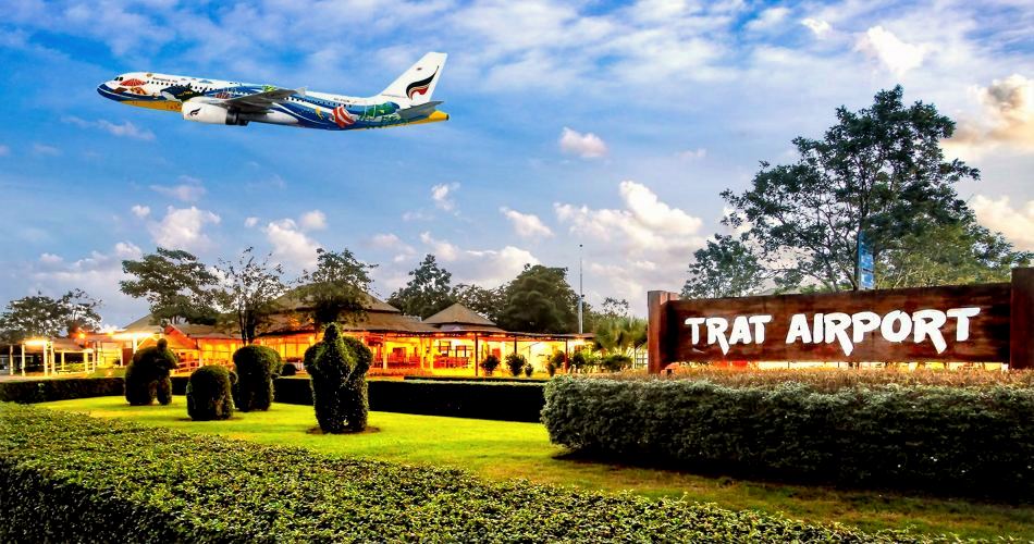 Flughafen Trat  (Thailand)