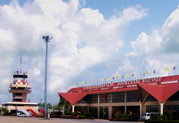Bild: Flughafen Udon Thani Airport Terminal