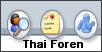 Thai Forum Linksammlung