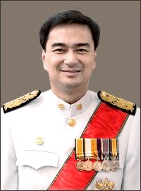 Abhisit Vejjajiva