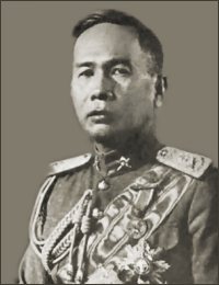 Field Marshal Plaek Phibunsongkhram