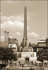 Siegesdenkmal ( Siegessule Bangkok)