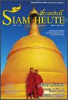 zeitung siam-heute