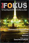 zeitung-thai-focus