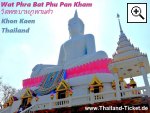 Wat Phra Bat Phu Pan Kham in Khon Kaen (Thailand)