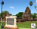 Foto: Chaiyaphum Khmer Tempel Wat Prang Ku