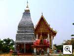 Isan Ferienhaus Ausflugsziel: Khon Kaen Wat Sri That