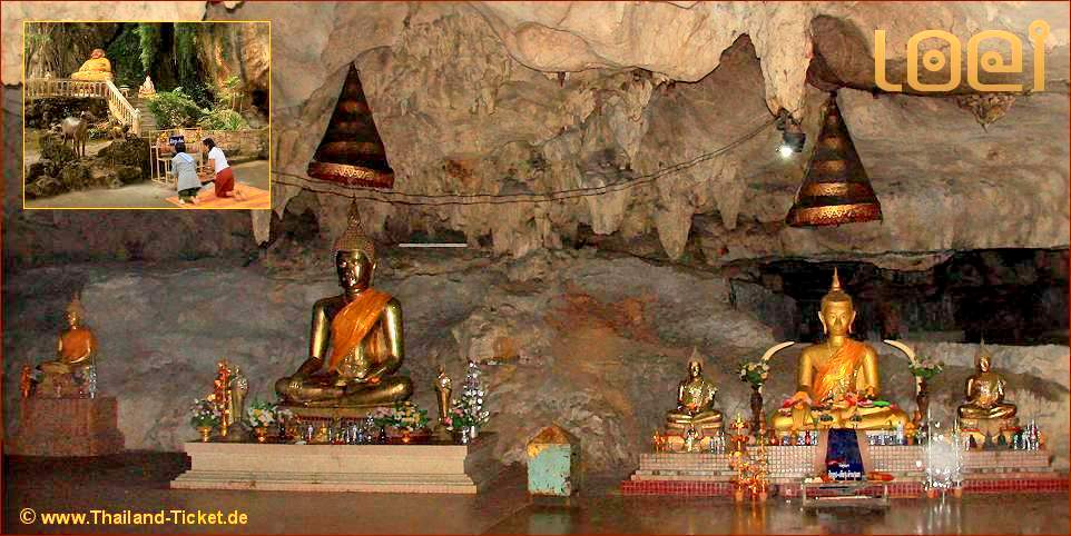 Buddhist Cave Temple Wat Tham Pha Pu (Tham Phiang Din), Loei, Thailand