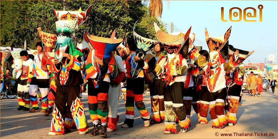 Loei Cotton blossom festival Dok Fai Ban