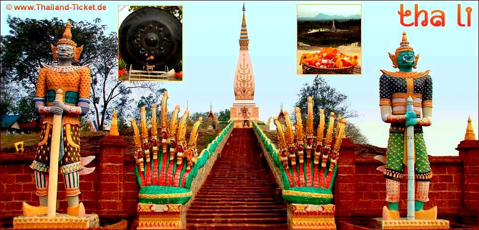 Tha Li Temple / Chedi (Thailand)