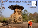 Phu Prabhat Historical Park - Attraktion in Provinz Udon Thani