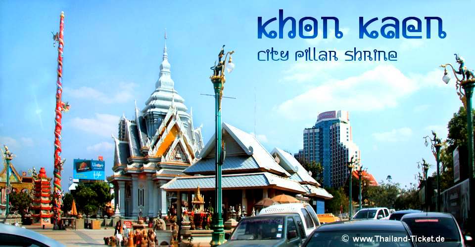 Khon Kaen City Pillar Shrine