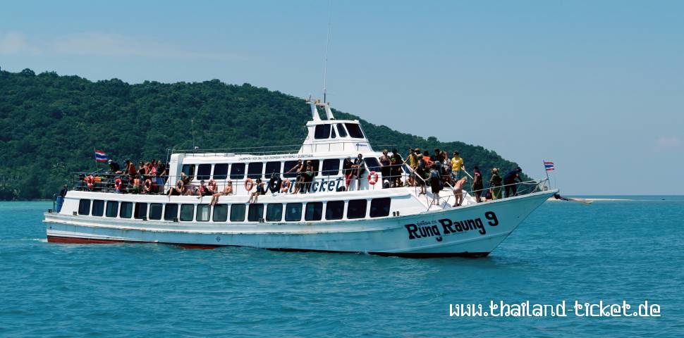 Expressboot Koh Samui