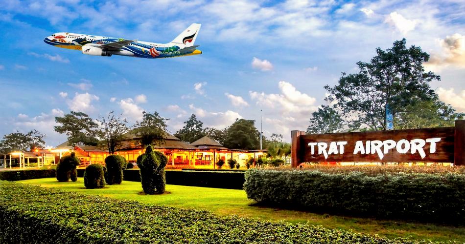 Foto: Trat Airport Terminal